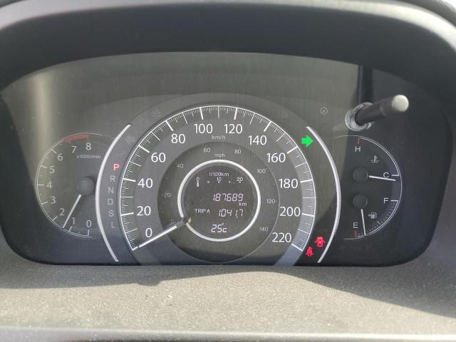 Photo 9 from auction – 2016 HONDA CR-V EX with VIN 2HKRM4H51GH124584