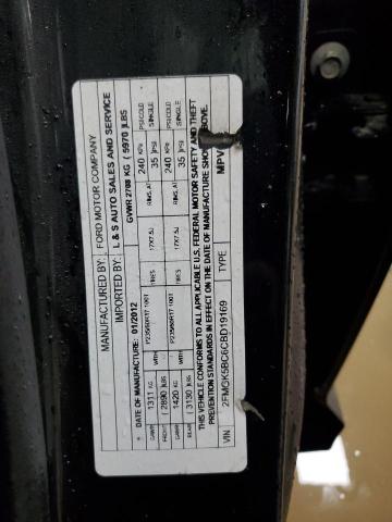 Photo 14 from auction – 2012 FORD FLEX SE with VIN 2FMGK5BC6CBD19169