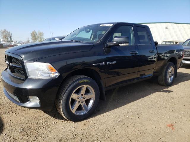 DODGE RAM 1500 2009 with VIN 1D3HV18T29S751439 - Photo from auction