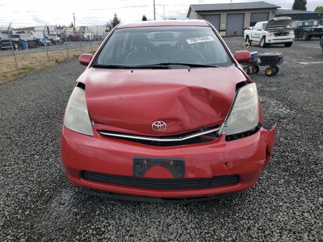 Photo 5 from auction – 2008 TOYOTA PRIUS with VIN JTDKB20U787728029
