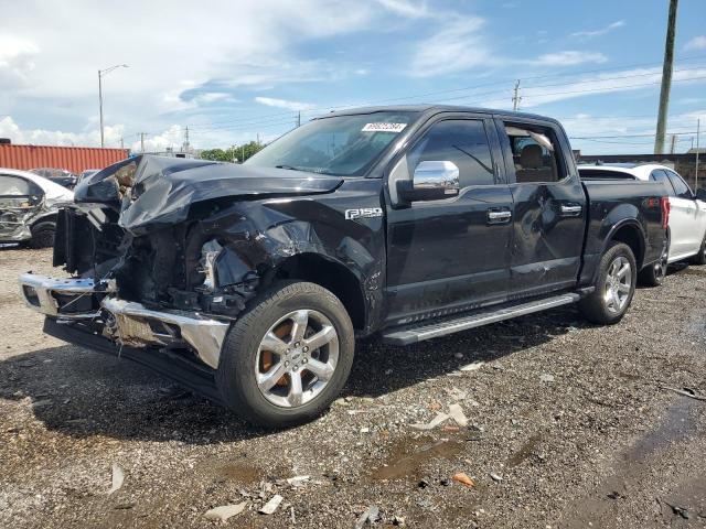 FORD F150 SUPER 2017 with VIN 1FTEW1EP0HKD51684 - Photo from auction