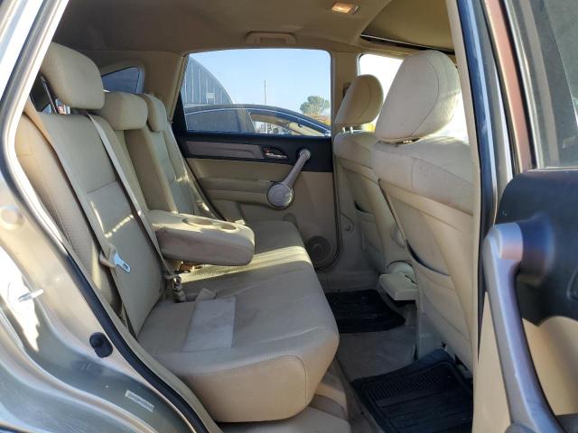 Photo 11 from auction – 2007 HONDA CR-V EX with VIN JHLRE48597C076599