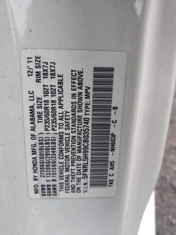 Photo 14 from auction – 2012 HONDA ODYSSEY TO with VIN 5FNRL5H99CB035740