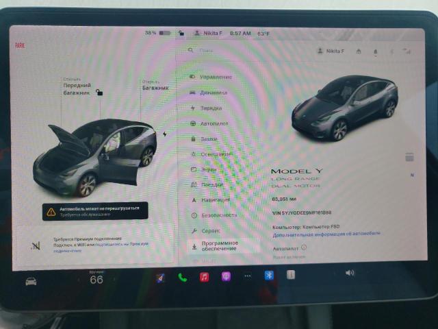 Снимка 9 от търг – 2021 TESLA MODEL Y с VIN 5YJYGDEE9MF161898
