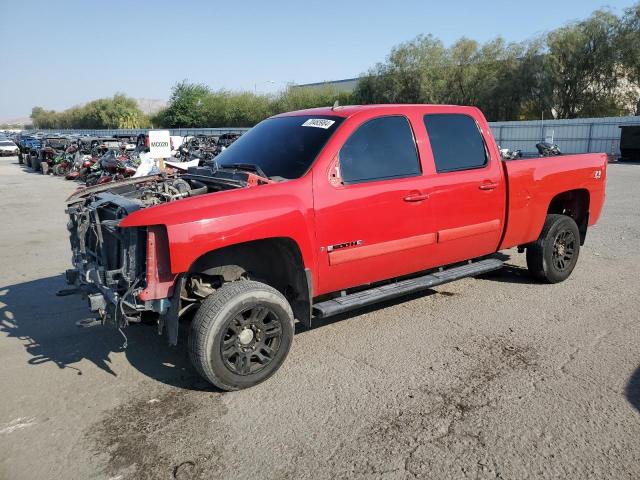 CHEVROLET SILVERADO 2007 with VIN 1GCHK23667F538881 - Photo from auction