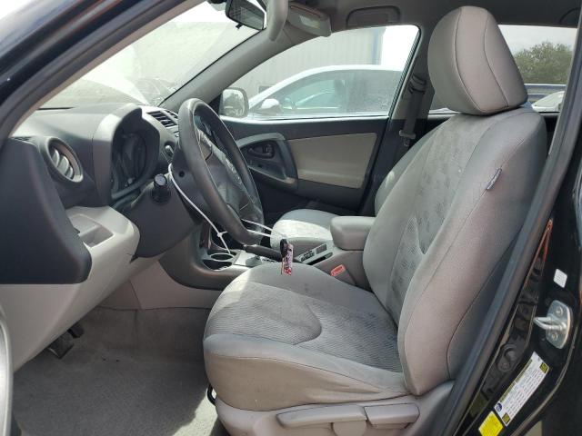 Photo 7 from auction – 2012 TOYOTA RAV4 with VIN 2T3ZF4DV5CW109332