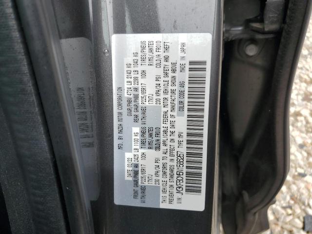 Photo 14 from auction – 2022 MAZDA CX-5 PREFE with VIN JM3KFBCM5N1586267