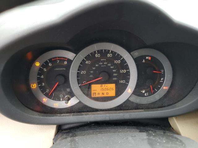 Photo 9 from auction – 2011 TOYOTA RAV4 with VIN 2T3KF4DV6BW062747