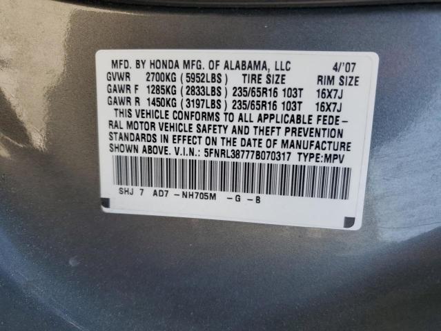 Photo 14 from auction – 2007 HONDA ODYSSEY EX with VIN 5FNRL38777B070317