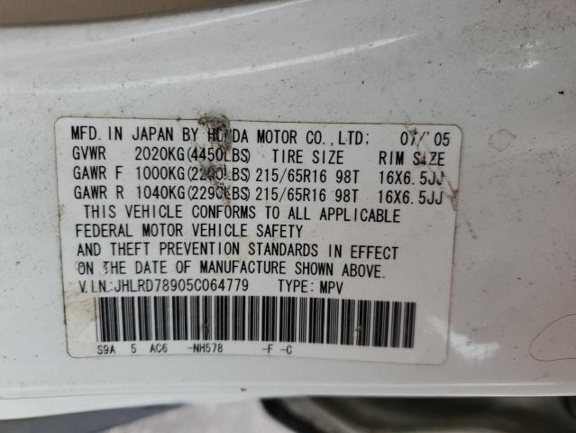 Photo 14 from auction – 2005 HONDA CR-V SE with VIN JHLRD78905C064779