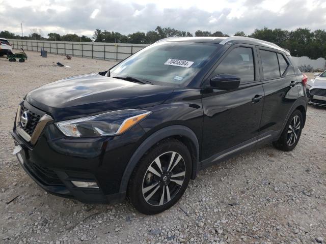 Photo 1 from auction – 2020 NISSAN KICKS SR with VIN 3N1CP5DV4LL502368