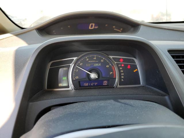 Photo 9 from auction – 2006 HONDA CIVIC HYBR with VIN JHMFA36296S009731
