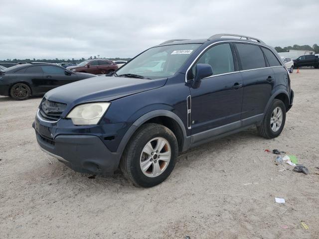 SATURN VUE XE 2009 with VIN 3GSCL33PX9S622422 - Photo from auction