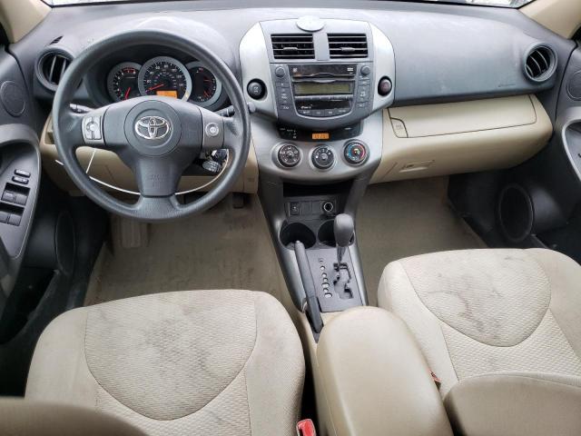 Фото 8 с аукциона – 2011 TOYOTA RAV4 с VIN 2T3BK4DV4BW053458