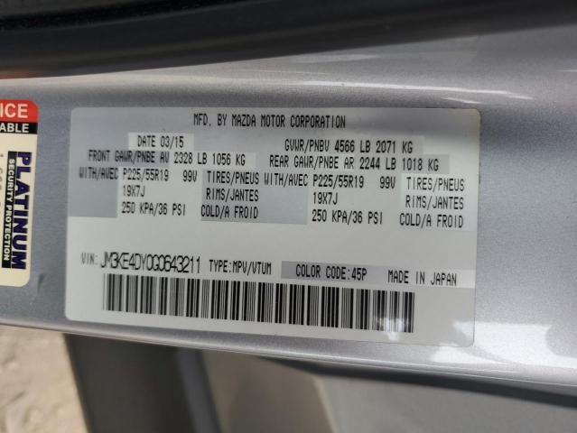 Photo 14 from auction – 2016 MAZDA CX-5 GT with VIN JM3KE4DY0G0643211