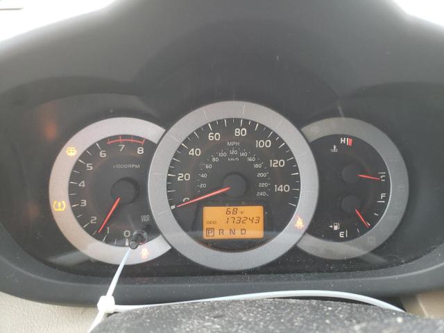 Photo 9 from auction – 2012 TOYOTA RAV4 LIMIT with VIN 2T3DK4DV8CW084223