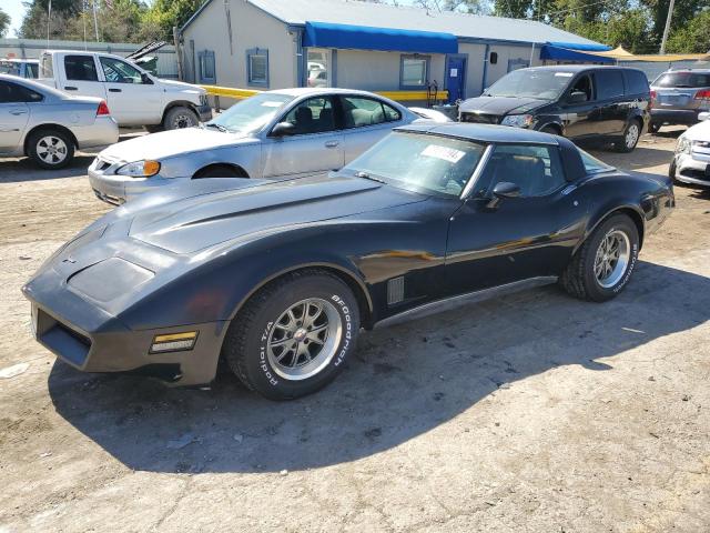 CHEVROLET CORVETTE 1981 with VIN 1G1AY8769BS426307 - Photo from auction