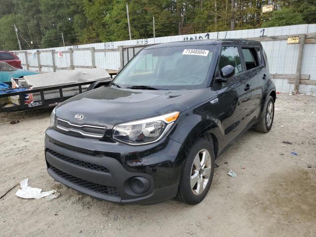 KIA SOUL 2017 with VIN KNDJN2A26H7411066 - Photo from auction
