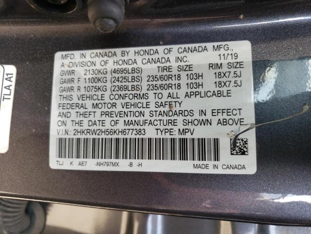 Photo 14 from auction – 2019 HONDA CR-V EX with VIN 2HKRW2H56KH677383