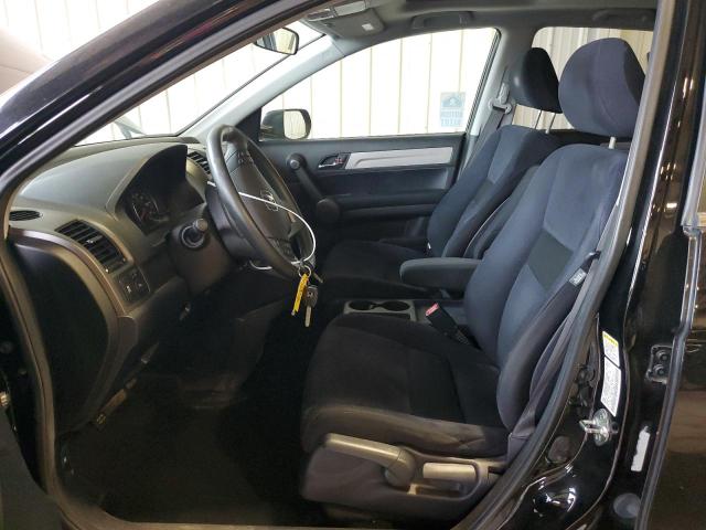 Photo 7 from auction – 2011 HONDA CR-V EX with VIN 5J6RE4H52BL109670