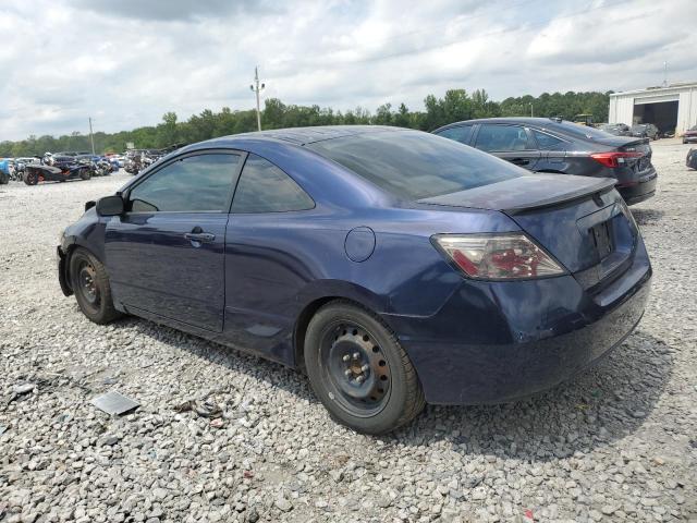 Photo 2 from auction – 2007 HONDA CIVIC LX with VIN 2HGFG12697H543710