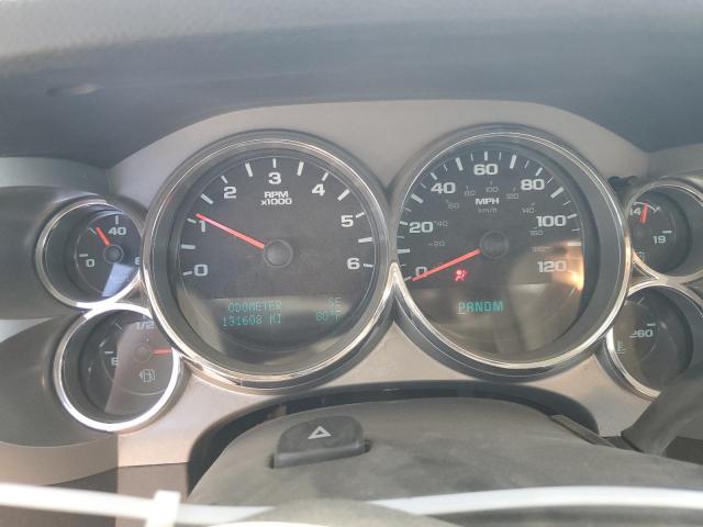 Photo 9 from auction – 2012 CHEVROLET SILVERADO with VIN 1GCRCSE08CZ315972