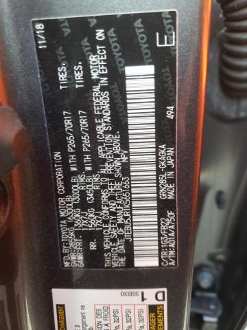 Photo 14 from auction – 2019 TOYOTA 4RUNNER SR with VIN JTEBU5JR1K5651663