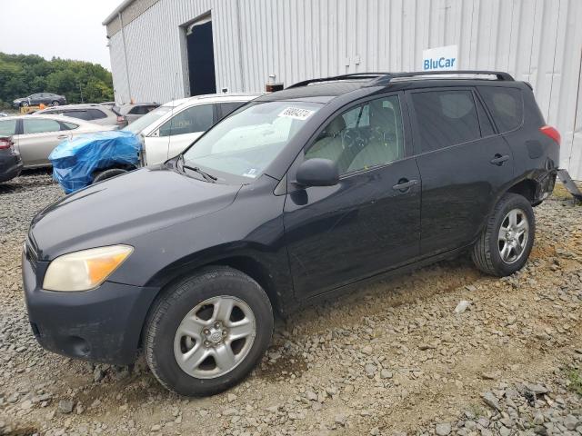 TOYOTA RAV4 2006 with VIN JTMZD33V065003318 - Photo from auction