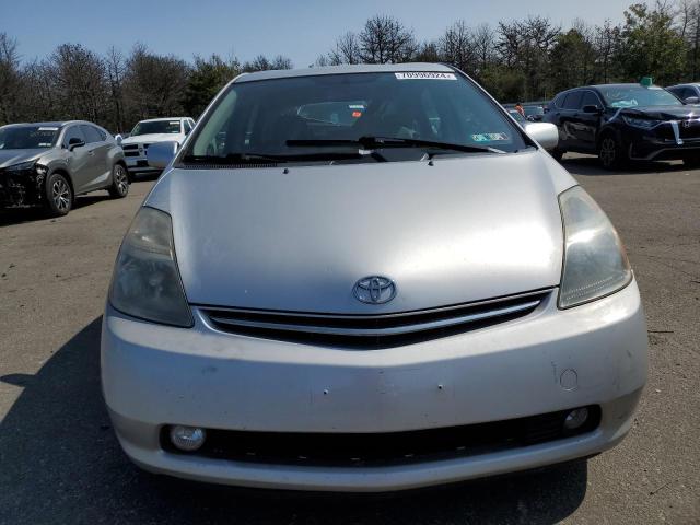 Photo 5 from auction – 2007 TOYOTA PRIUS with VIN JTDKB20U677679517