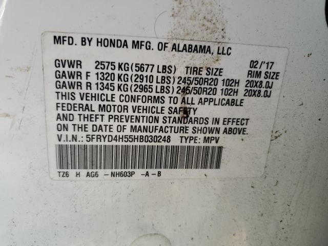 Photo 14 from auction – 2017 ACURA MDX TECHNO with VIN 5FRYD4H55HB030248