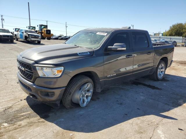 RAM 1500 BIG H 2022 مع رقم تعريف المركبة 1C6SRFFT7NN420133 - صورة من المزاد