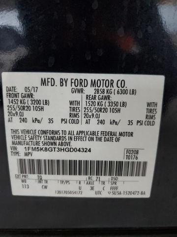 Photo 14 from auction – 2017 FORD EXPLORER S with VIN 1FM5K8GT3HGD04324