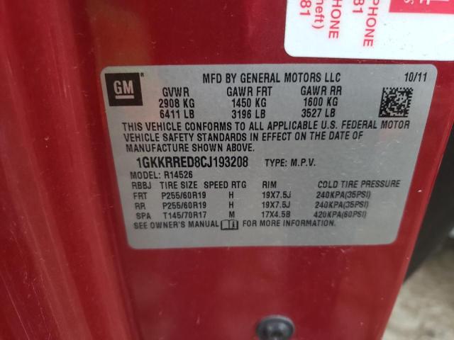 Photo 14 from auction – 2012 GMC ACADIA SLT with VIN 1GKKRRED8CJ193208