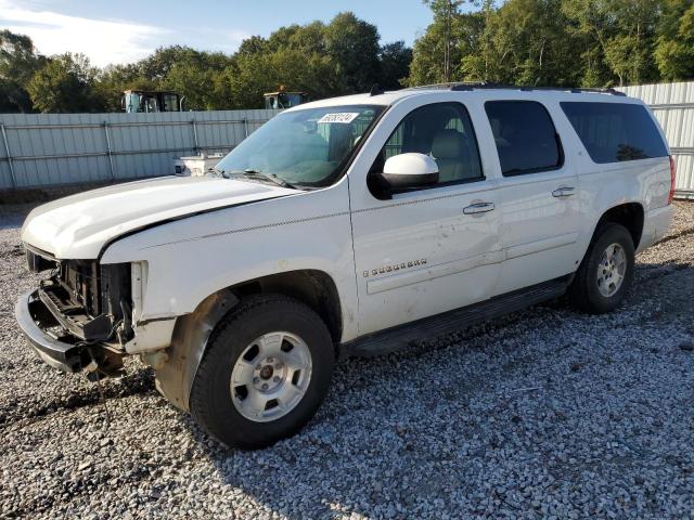 Photo 1 from auction – 2007 CHEVROLET SUBURBAN K with VIN 1GNFK16307J390752