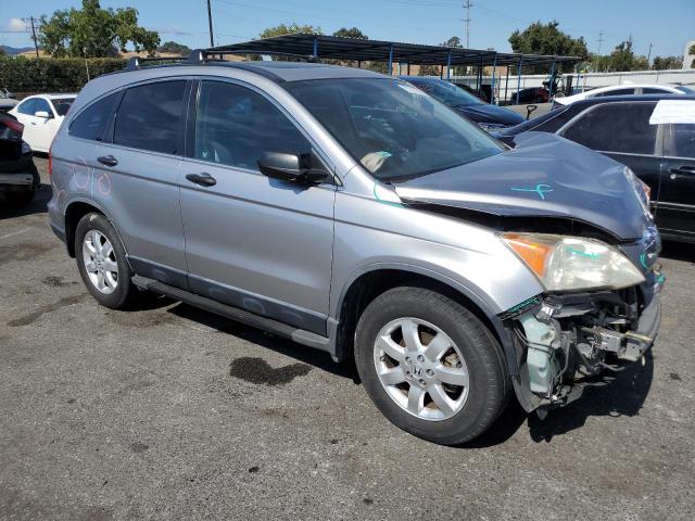 Photo 4 from auction – 2007 HONDA CR-V EX with VIN JHLRE38577C001619