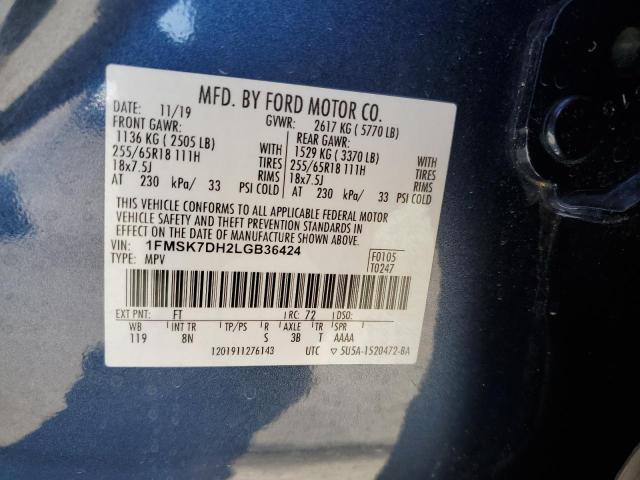 Photo 14 from auction – 2020 FORD EXPLORER X with VIN 1FMSK7DH2LGB36424