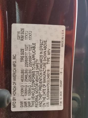 Photo 14 from auction – 2016 HONDA CR-V EXL with VIN 5J6RM4H75GL048018