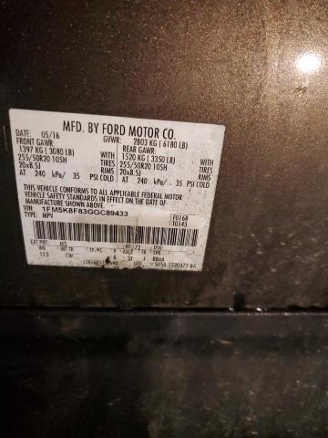 Photo 14 from auction – 2016 FORD EXPLORER L with VIN 1FM5K8F83GGC89433