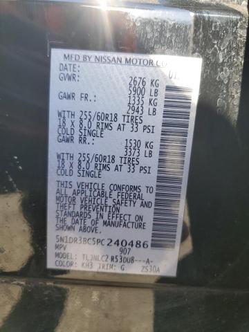 Photo 14 from auction – 2023 NISSAN PATHFINDER with VIN 5N1DR3BC5PC240486