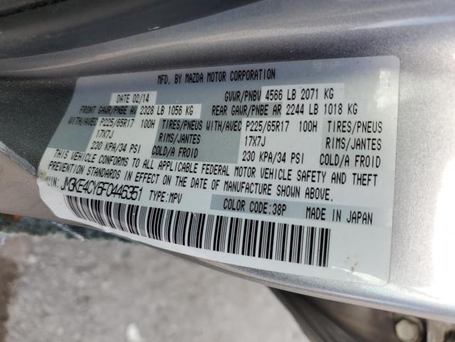 Photo 14 from auction – 2015 MAZDA CX-5 TOURI with VIN JM3KE4CY6F0446351