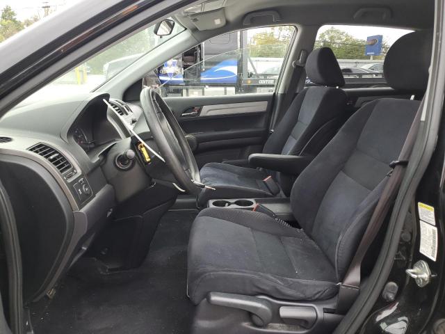 Photo 7 from auction – 2011 HONDA CR-V SE with VIN JHLRE4H44BC022725