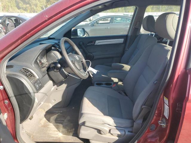 Photo 7 from auction – 2011 HONDA CR-V LX with VIN JHLRE4H31BC019241