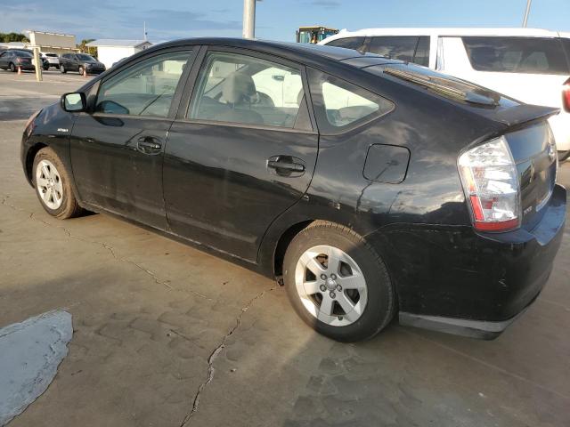 Photo 2 from auction – 2007 TOYOTA PRIUS with VIN JTDKB20U677665195
