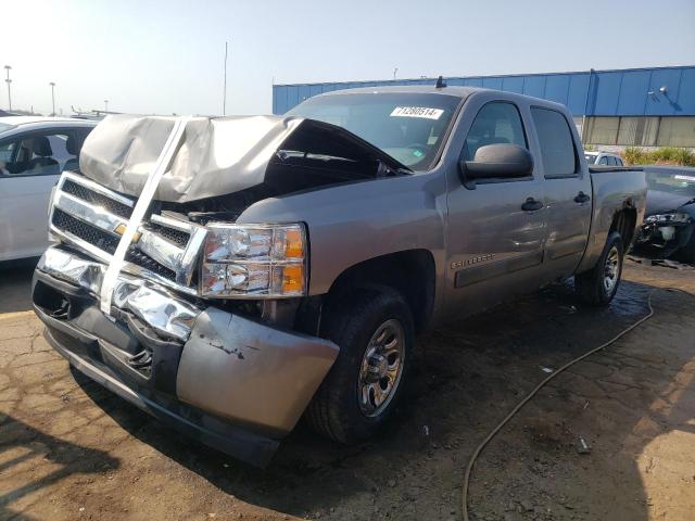 CHEVROLET SILVERADO 2007 with VIN 3GCEC13C37G523088 - Photo from auction