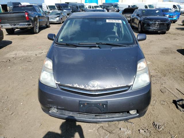 Photo 5 from auction – 2007 TOYOTA PRIUS with VIN JTDKB20U673230491
