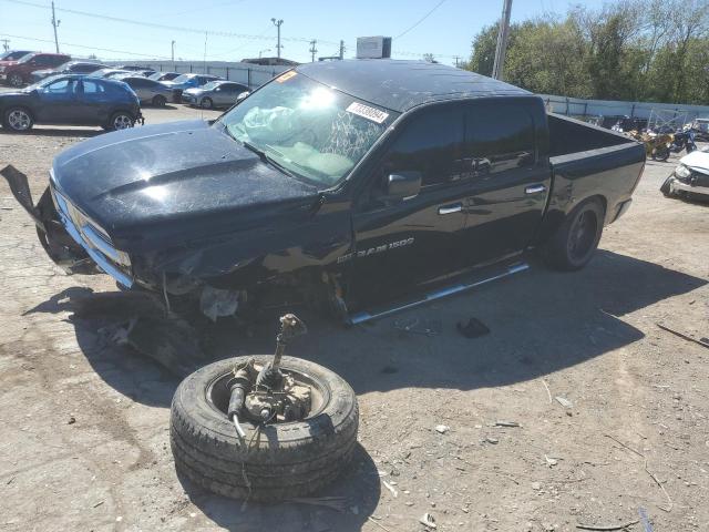 DODGE RAM 1500 S 2012 with VIN 1C6RD7LT7CS303979 - Photo from auction