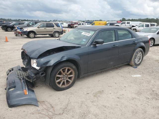 CHRYSLER 300 LIMITE 2008 with VIN 2C3KA33G68H255344 - Photo from auction