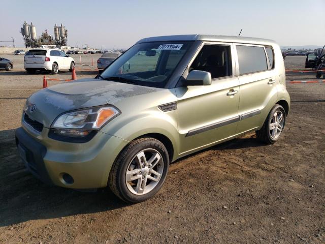 KIA SOUL + 2011 with VIN KNDJT2A25B7271458 - Photo from auction