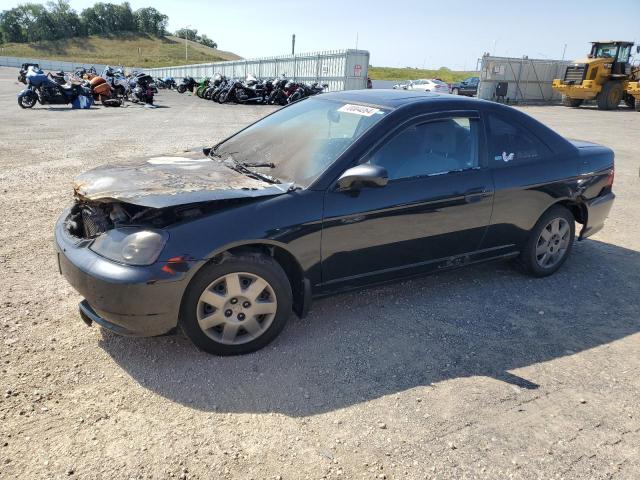 HONDA CIVIC EX 2002 with VIN 1HGEM22982L101100 - Photo from auction