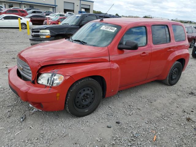 CHEVROLET HHR LS 2009 with VIN 3GNCA13B39S599180 - Photo from auction